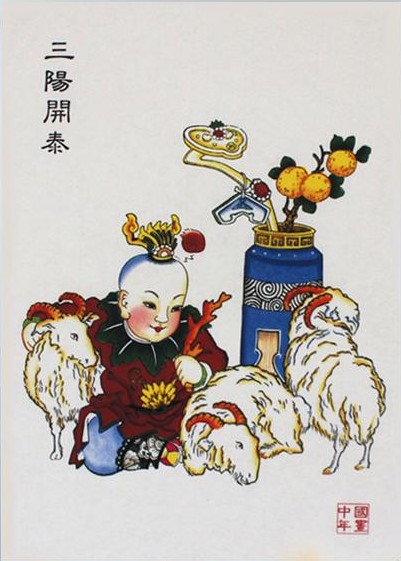 12款民間工藝年畫，手繪民俗文化年畫