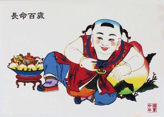 12款民間工藝年畫，手繪民俗文化年畫