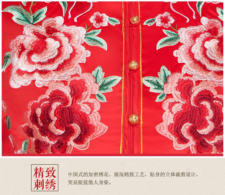 牡丹花刺繡新娘結(jié)婚禮服，波浪紋邊中式禮服