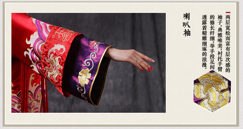 風(fēng)姿華美新娘禮服，復(fù)古刺繡中式禮服