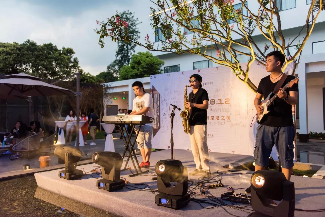 蜀中驛瓦舍旅行酒店，雅安年輕人的「老地方」