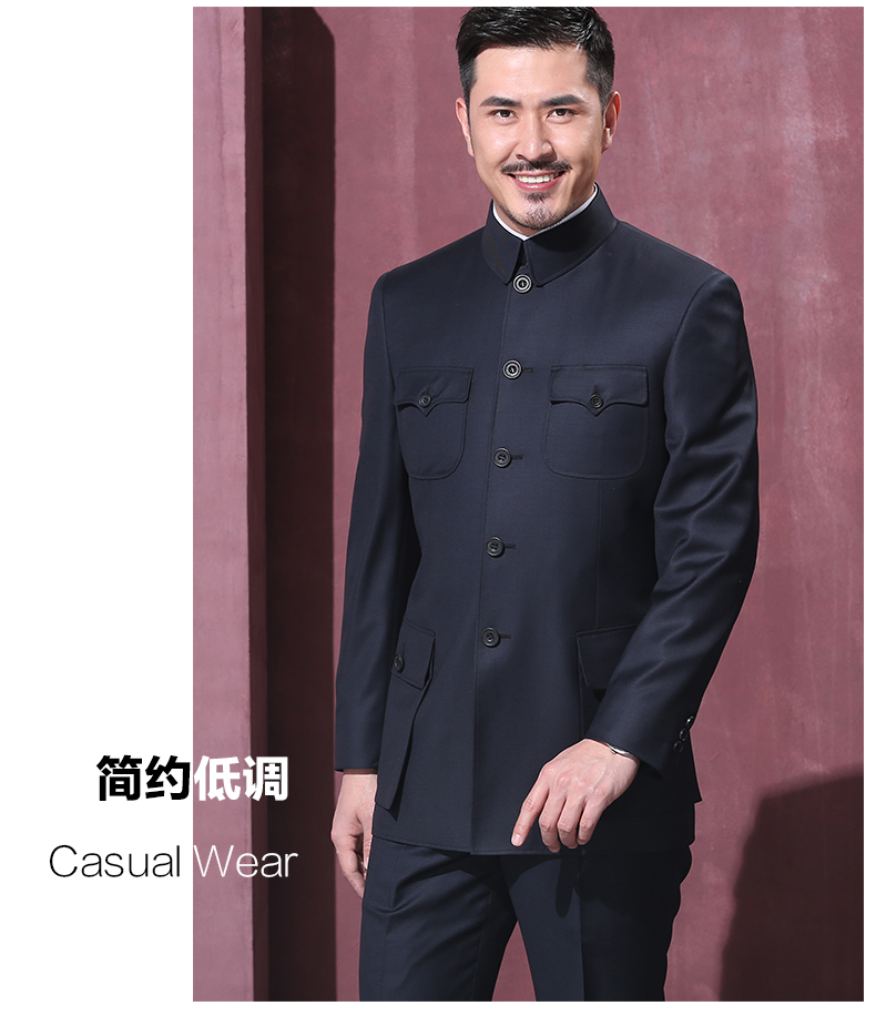 匠心啟航閱讀修身國服領(lǐng)導(dǎo)毛式中山裝