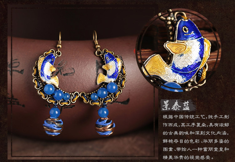 景泰藍(lán)魚(yú)兒古風(fēng)氣質(zhì)耳環(huán)