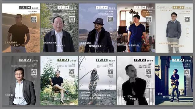 南京·匠村臥香，活在當(dāng)下傾我所有去生活