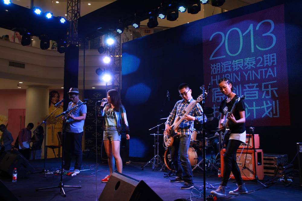 杭州·蓮社溪客，不妥協(xié)的人生才比較有趣