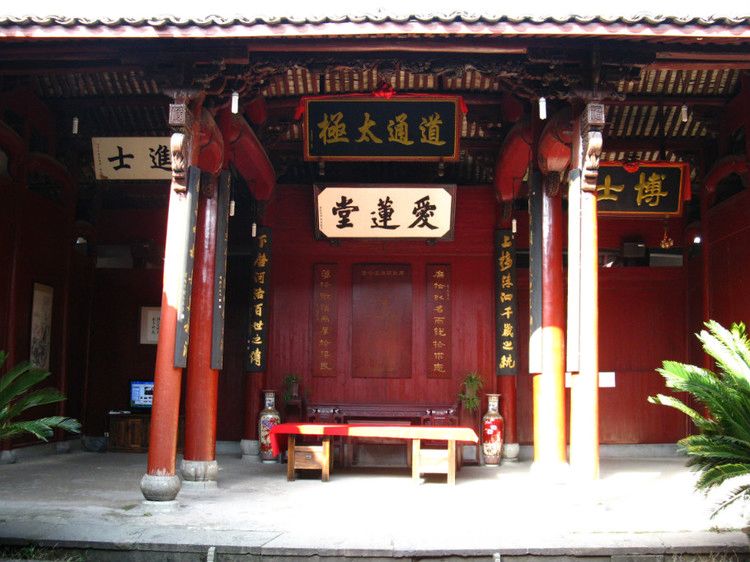 杭州·蓮社溪客，不妥協(xié)的人生才比較有趣