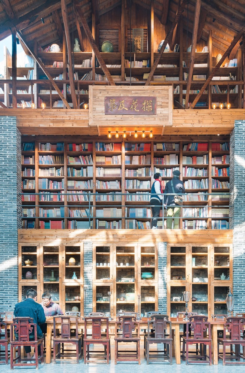 讓時光和經(jīng)歷變成一本書：中國首家圖書館民宿