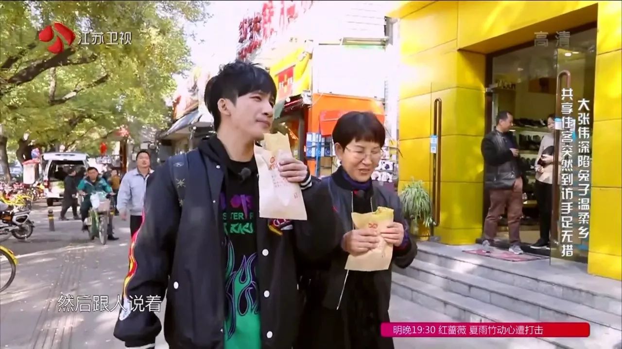 京城·63號(hào)院子，有院子老樹老北京的煙火氣息