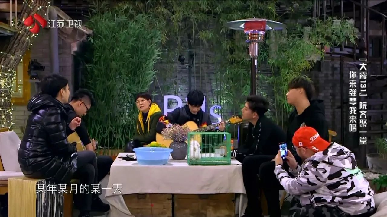 京城·63號(hào)院子，有院子老樹(shù)老北京的煙火氣息