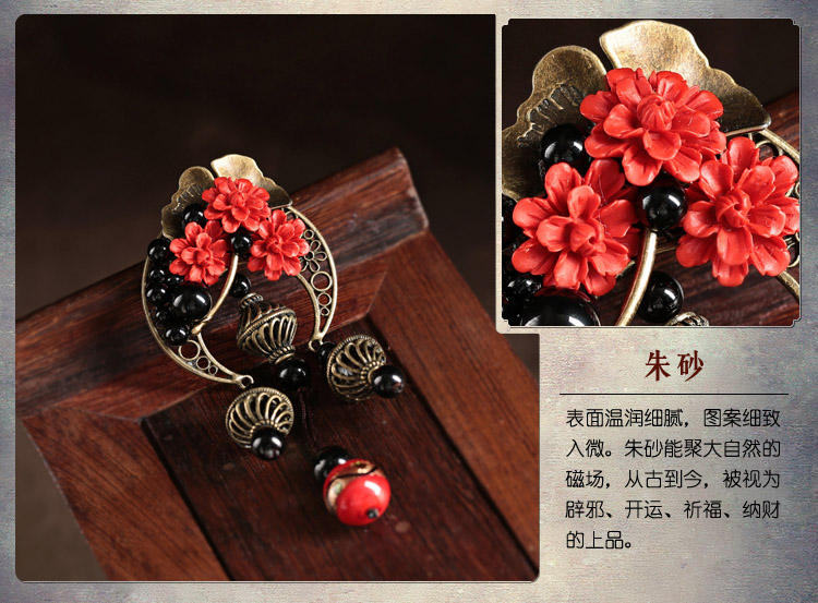 匠心啟航閱讀紅胸花朱砂胸針飾品