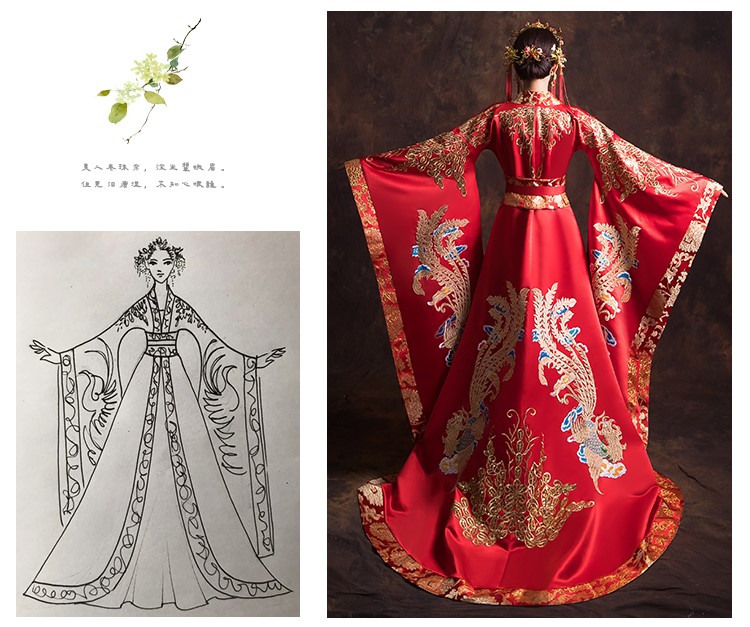 漢服新娘結(jié)婚禮服，奢華大氣中式禮服