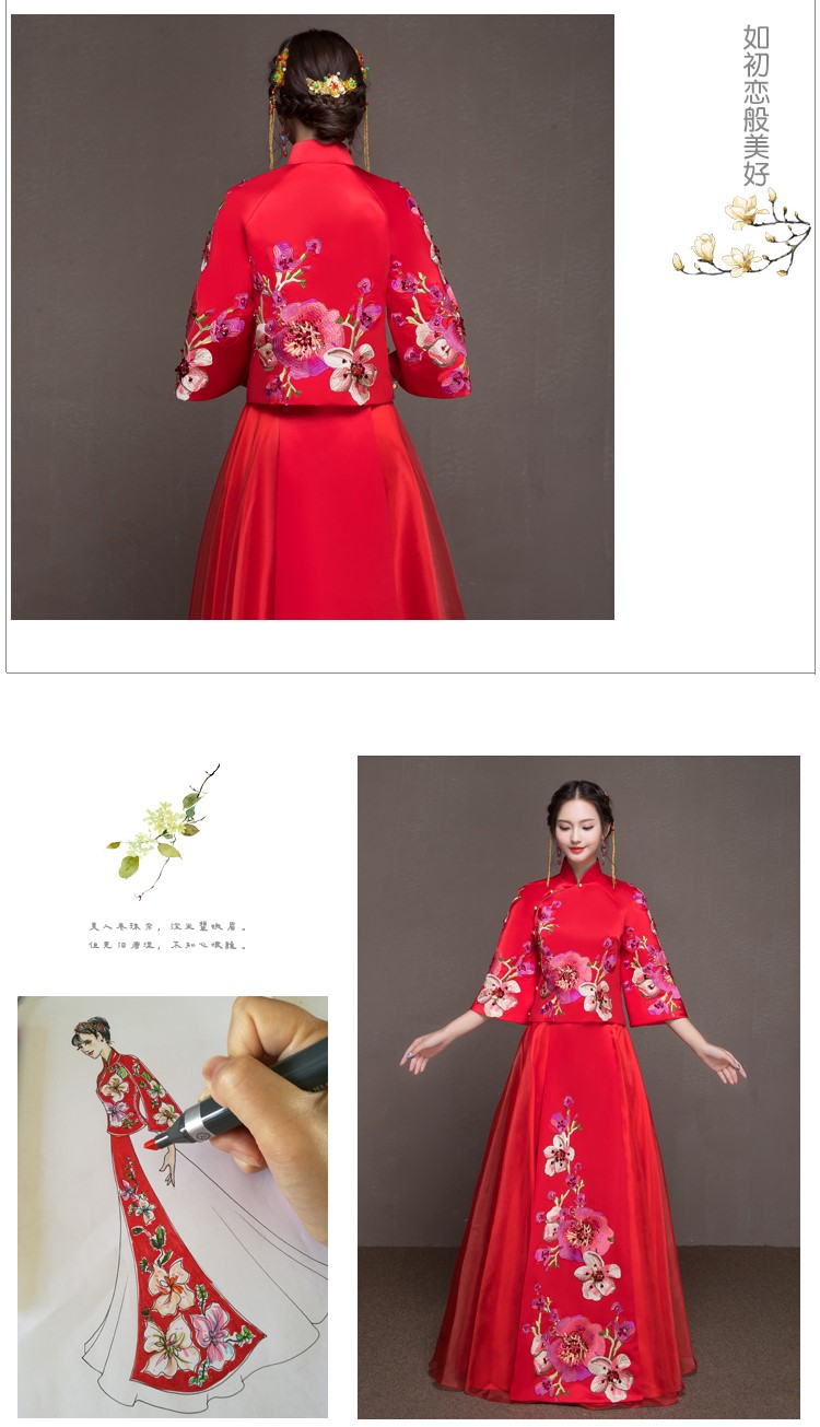 牡丹立體花朵新娘結(jié)婚禮服，優(yōu)雅秀禾中式禮服