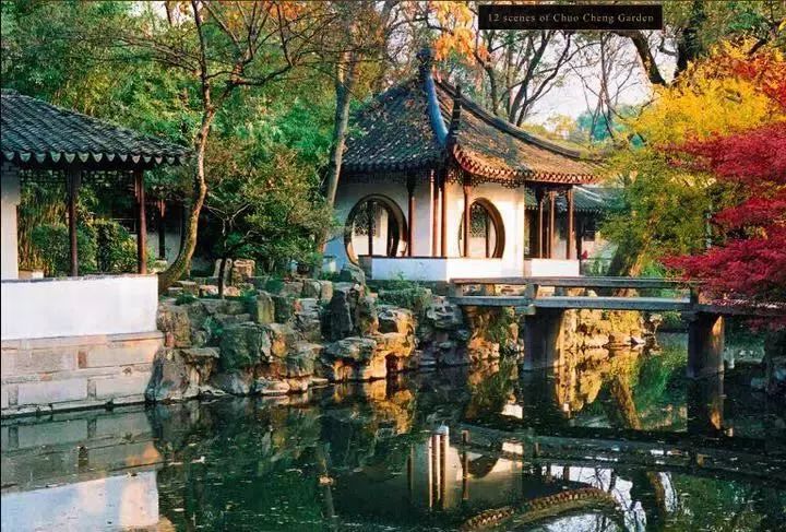 中式裝修設(shè)計：看遍最火的中式院墅