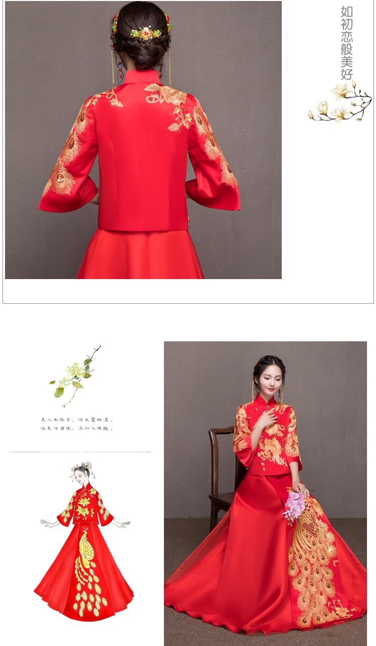 靈動(dòng)金色孔雀中式禮服，唯美新娘禮服