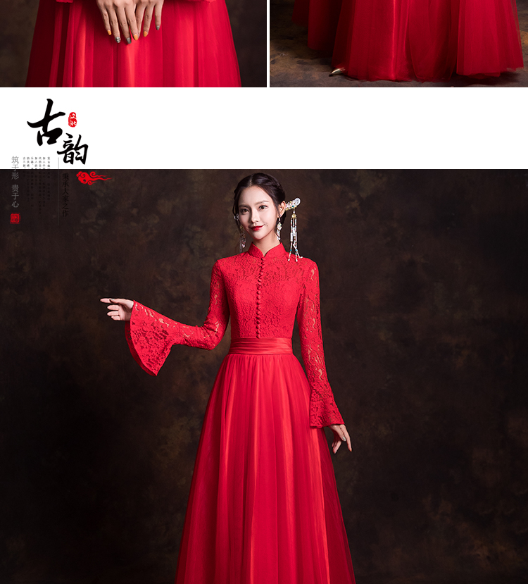 古典韻味中式禮服，唯美蕾絲紗裙新娘禮服