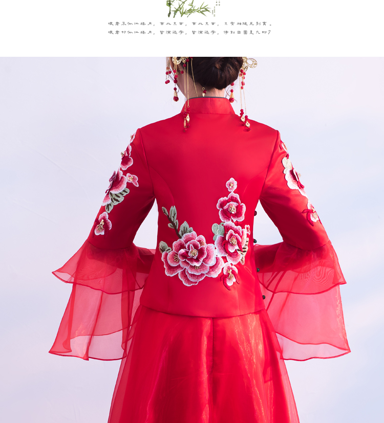 荷葉袖中式禮服，唯美牡丹花新娘禮服