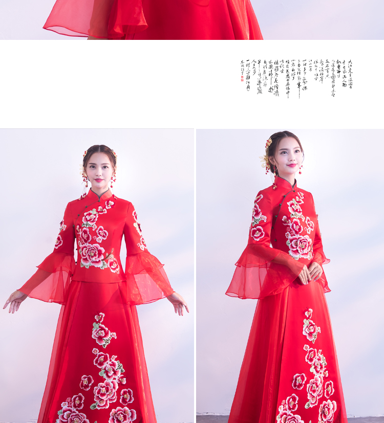 荷葉袖中式禮服，唯美牡丹花新娘禮服