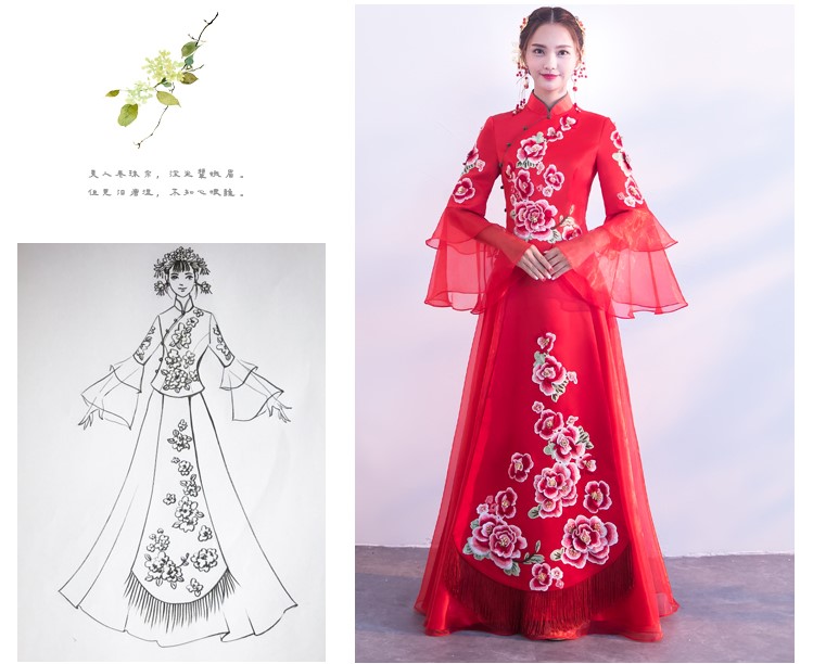 荷葉袖中式禮服，唯美牡丹花新娘禮服