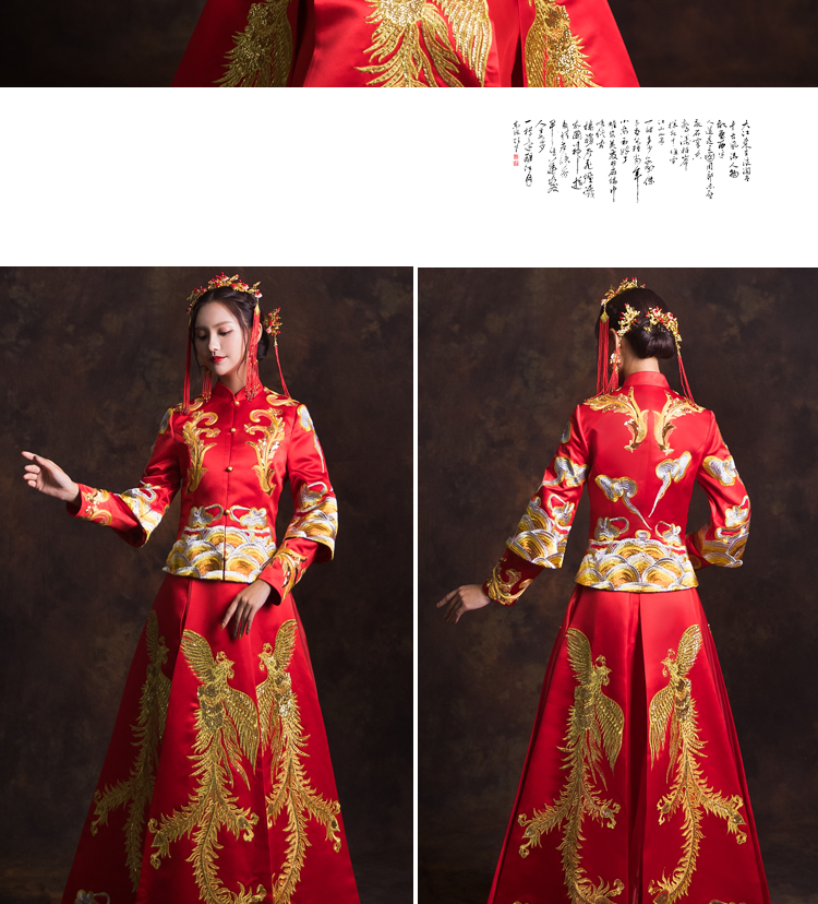 傳統(tǒng)吉祥中式禮服，奢華鳳凰新娘禮服