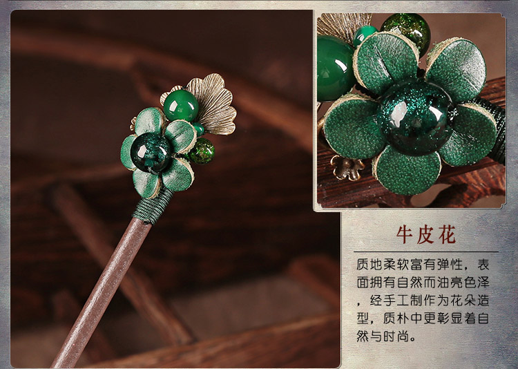 碧影古風古典發(fā)簪盤發(fā)木簪子頭飾