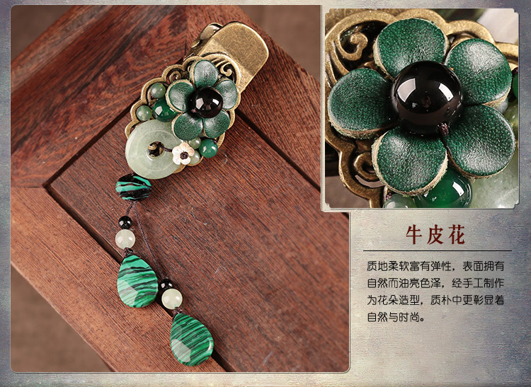 碧水花涵綠色鴨嘴夾，牛皮花朵發(fā)夾頭飾