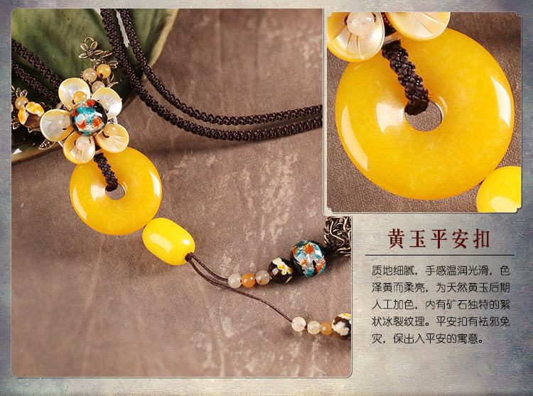 亮黃色平安扣復古毛衣鏈項鏈