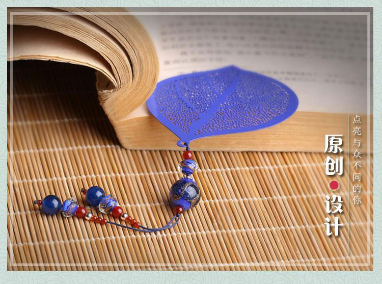 匠心啟航閱讀金屬葉脈個(gè)性創(chuàng)意流蘇一葉知秋書簽