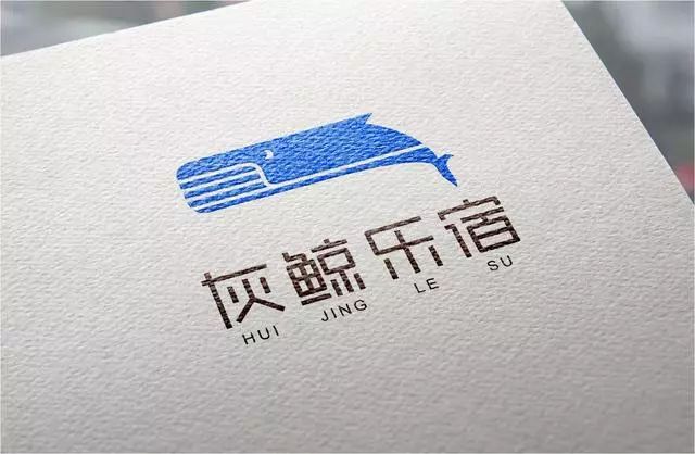 霞浦·灰鯨樂宿，帶給你更多濃郁的人文氣息