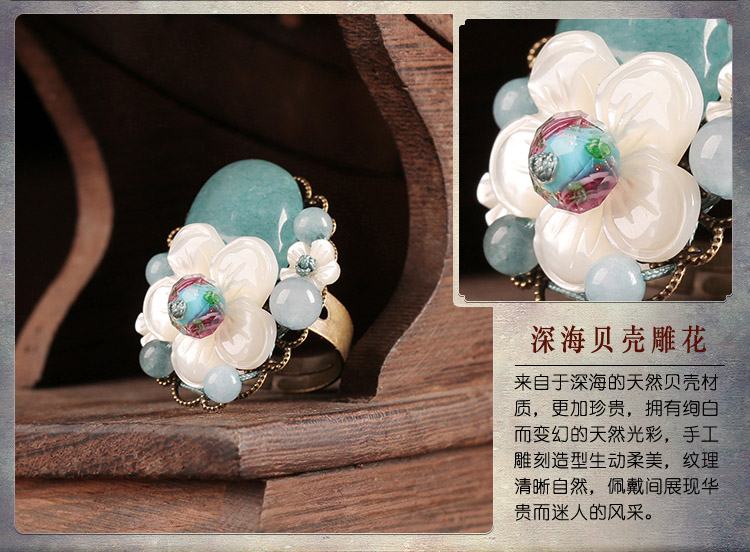 復(fù)古小清新貝殼花開(kāi)口戒指首飾