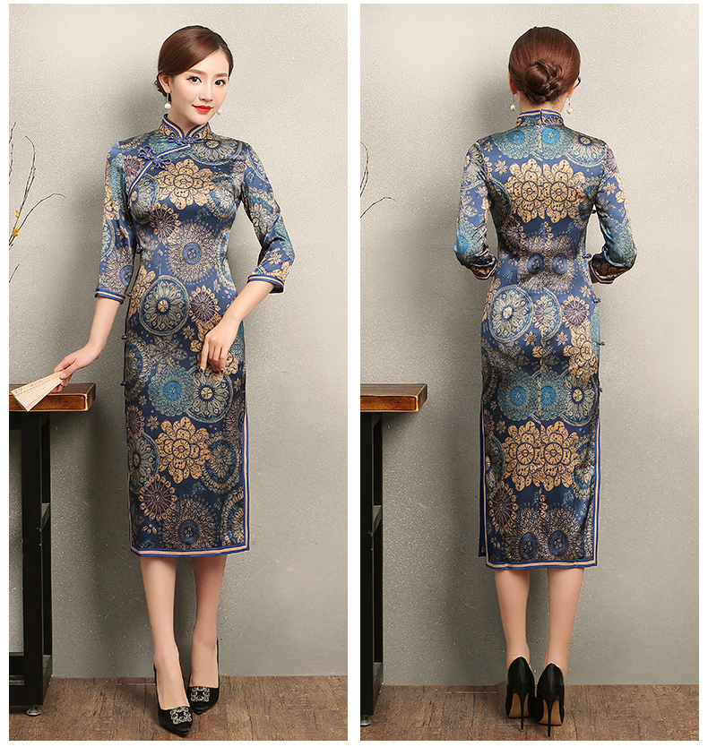 花若優(yōu)雅旗袍，圓形印花旗袍裙