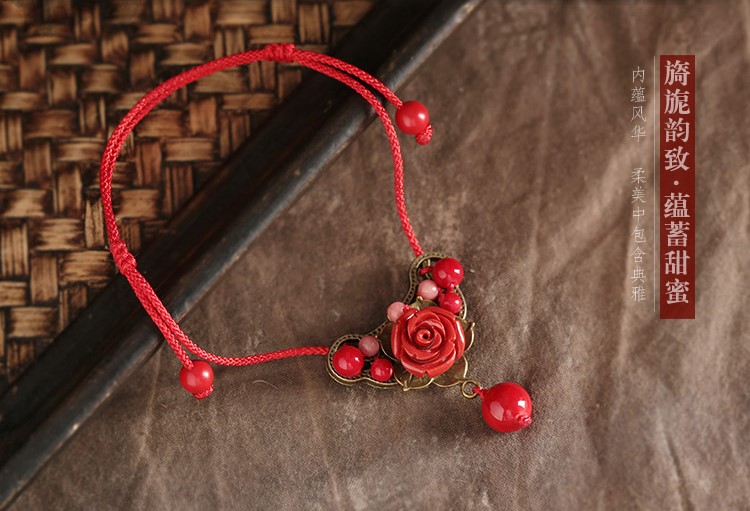 紅色玫瑰花腳鏈復(fù)古匠心啟航閱讀飾品