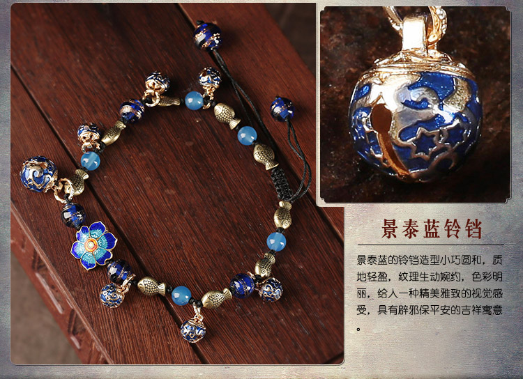 花青游腳鏈復古鈴鐺魚兒飾品