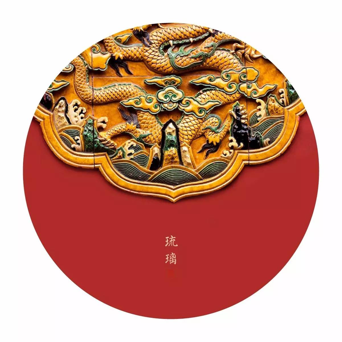 中國(guó)最美的配色：紫禁城古建筑的色彩美！