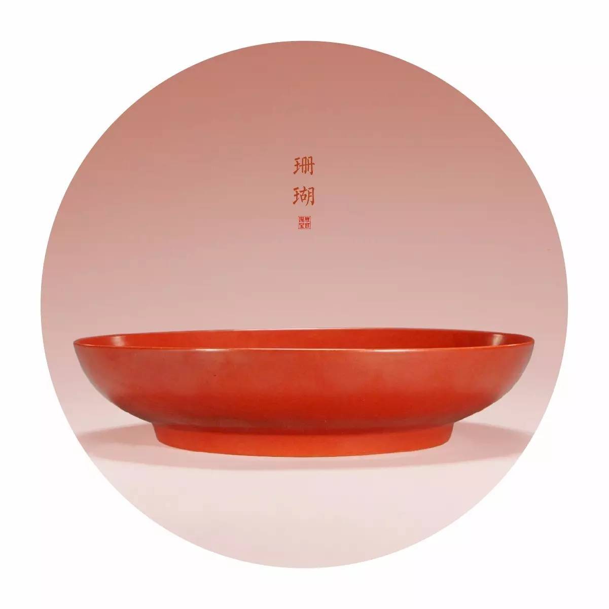 中國最美的配色：紫禁城古建筑的色彩美！