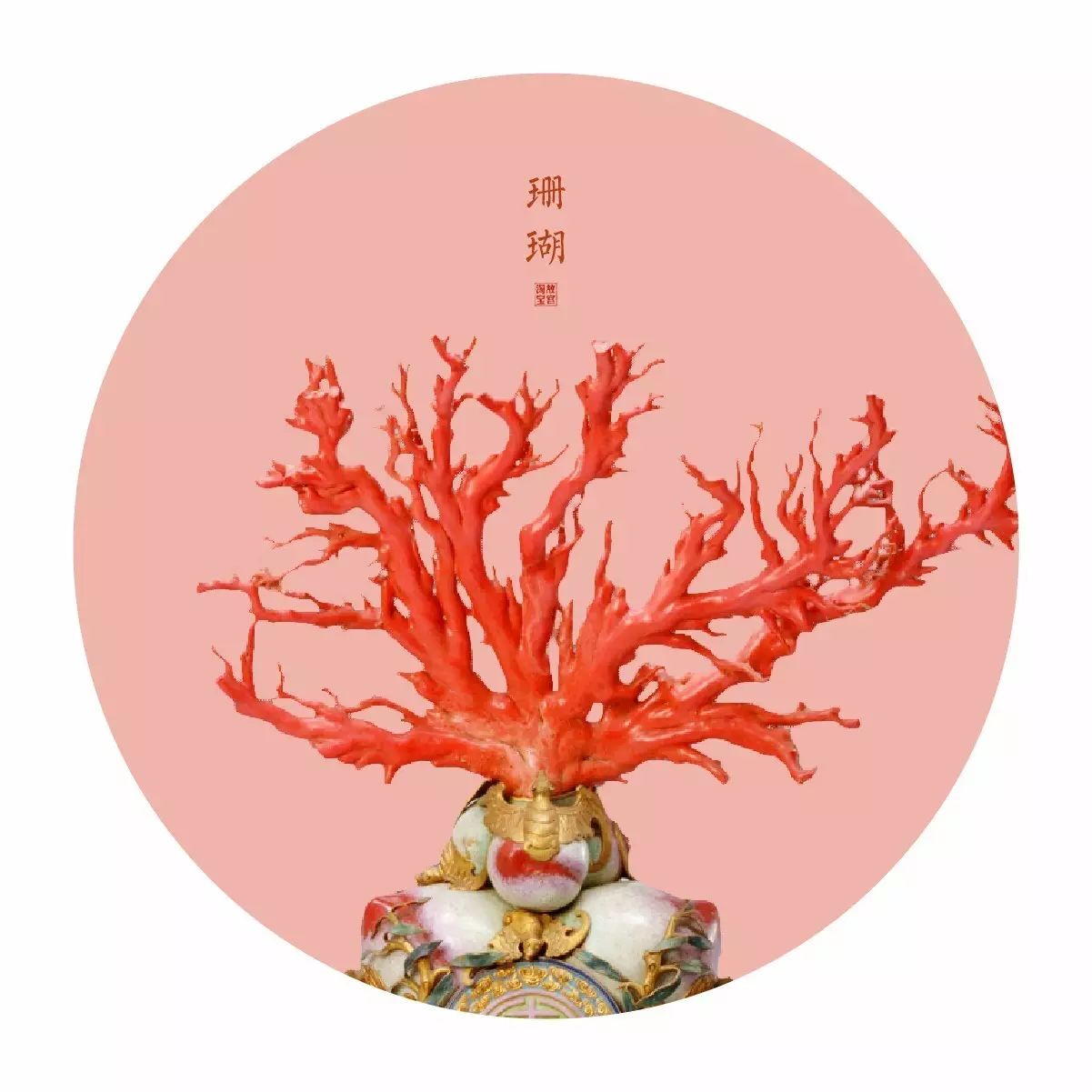 中國最美的配色：紫禁城古建筑的色彩美！