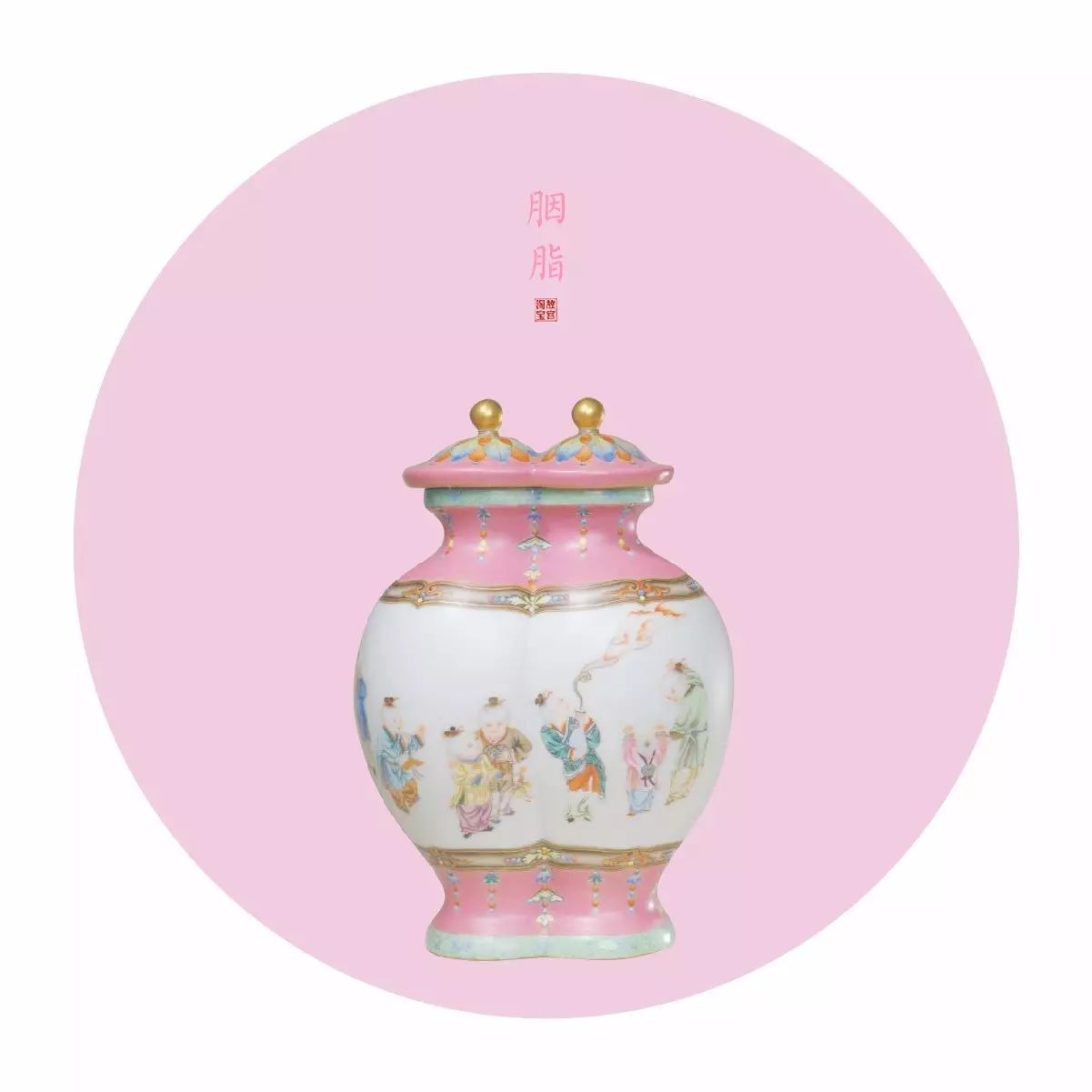 中國(guó)最美的配色：紫禁城古建筑的色彩美！