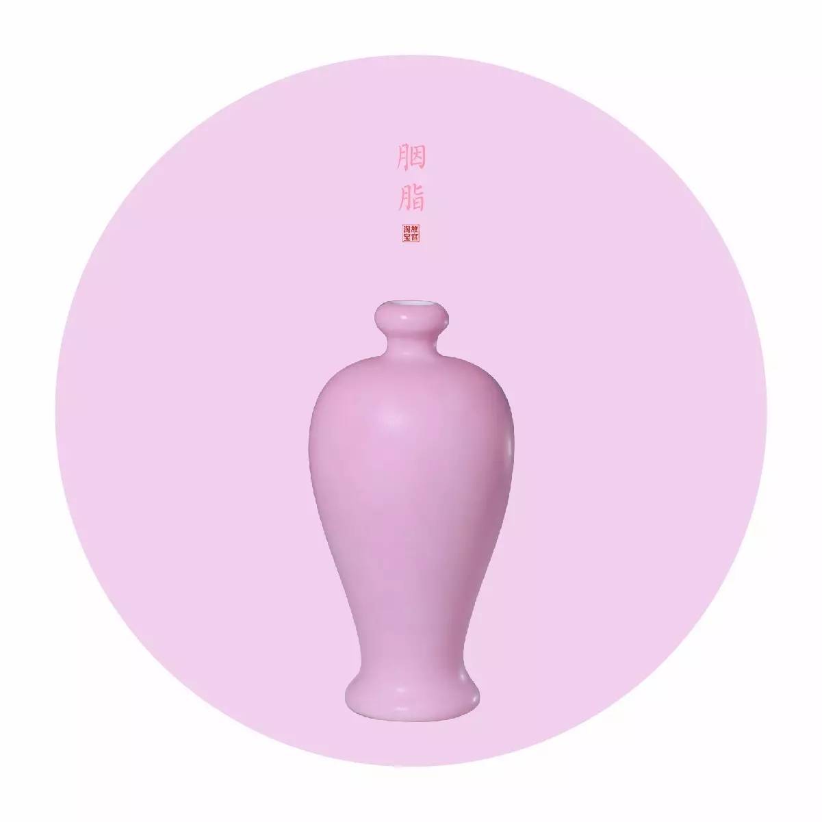 中國(guó)最美的配色：紫禁城古建筑的色彩美！