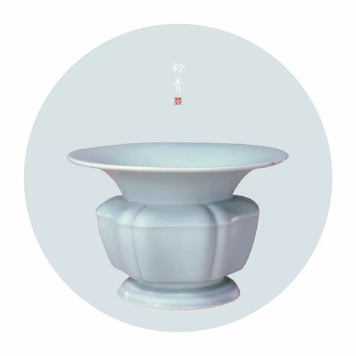 中國最美的配色：紫禁城古建筑的色彩美！