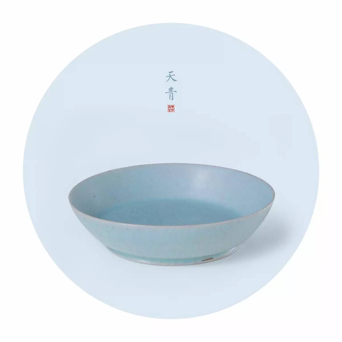 中國最美的配色：紫禁城古建筑的色彩美！