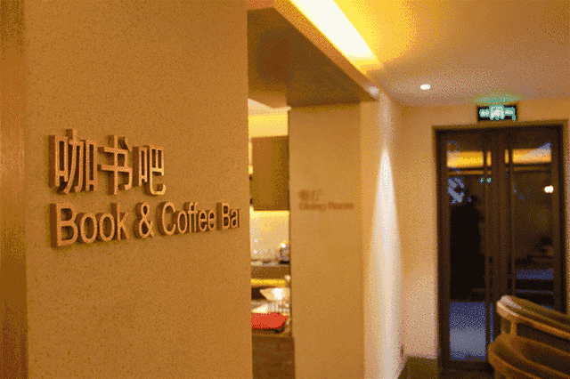 秋果·798店，愿你找回20年前的單純時(shí)光