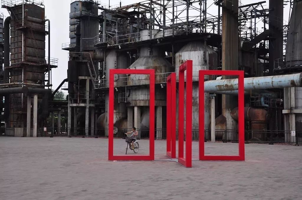 秋果·798店，愿你找回20年前的單純時光