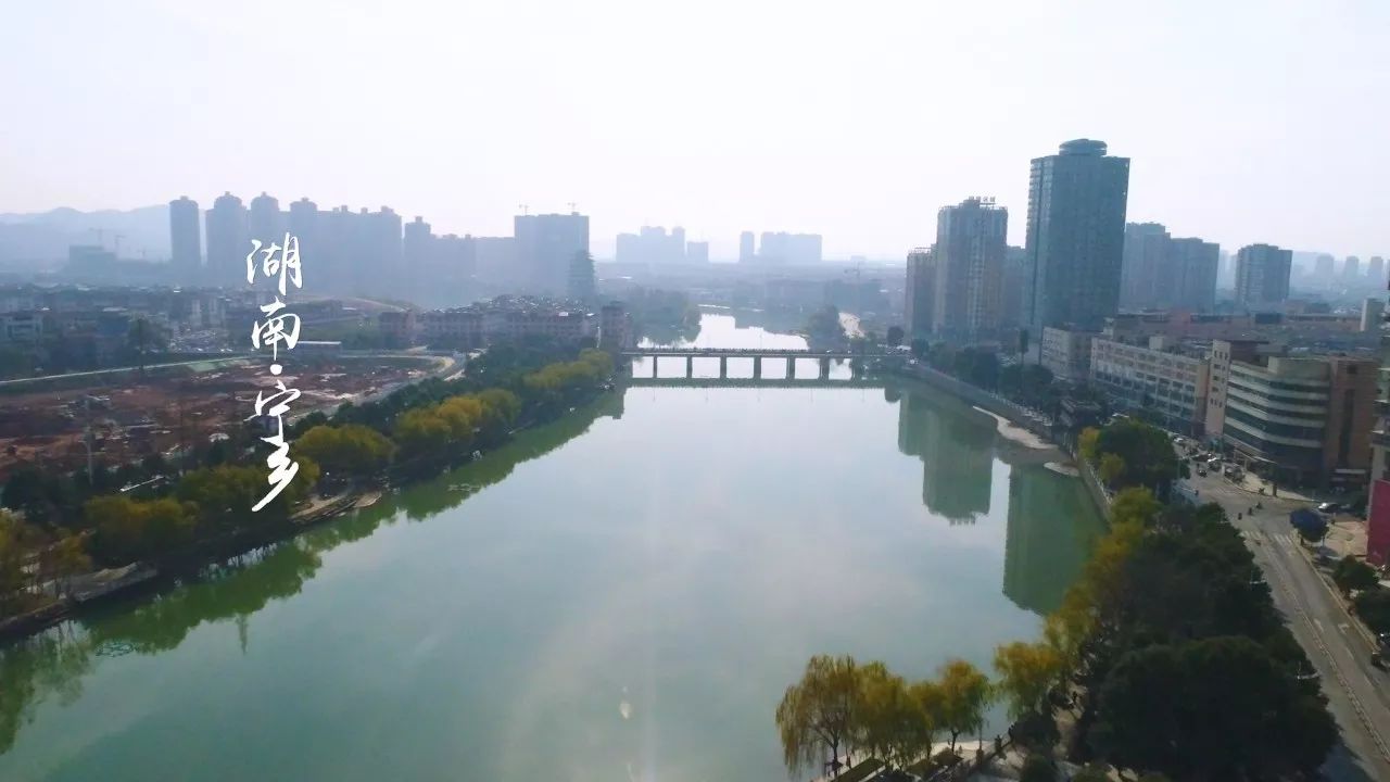 寧鄉(xiāng)·麥吉，打造成一家「中國(guó)城市特色+人文品