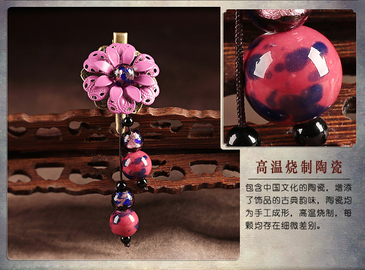 簡約時(shí)尚復(fù)古頭飾：紫姍花朵發(fā)夾頭飾