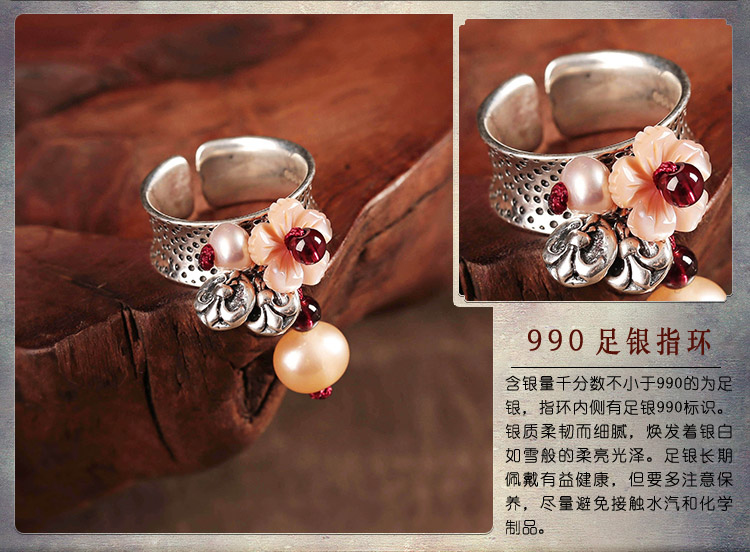 復(fù)古小清新貝殼花開(kāi)口銀戒指首飾