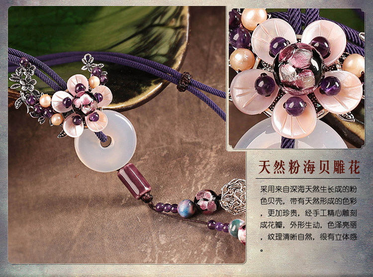 簡約平安扣吊墜復(fù)古毛衣鏈項鏈?zhǔn)罪? src="/yuedu/d/file/bigpic/190404/04/13-1P11Q12339.jpg" / data-REZg="JsdoYV"><br / data-8uRa="NTrq1l">
	<img alt=