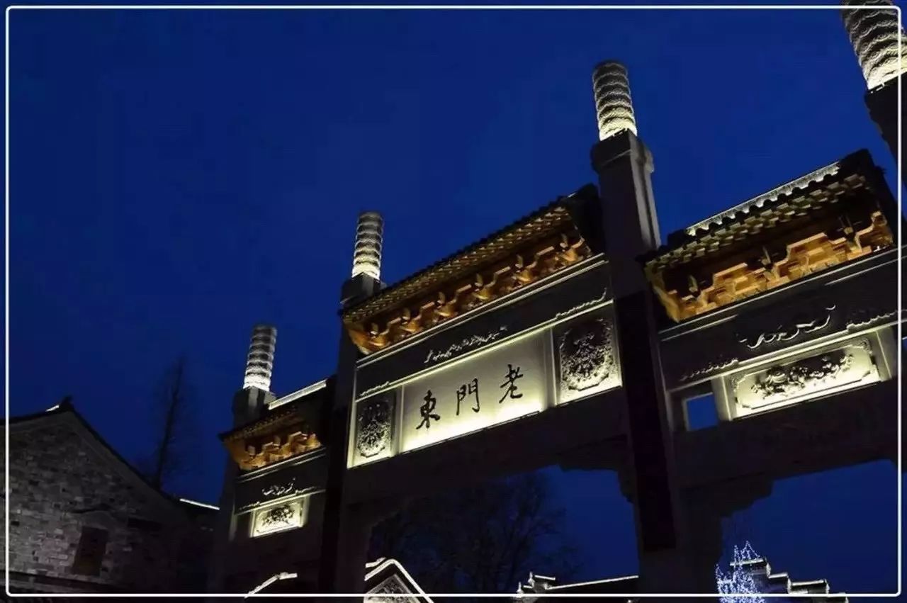 隱南·門東，有著金陵六朝古都的味道