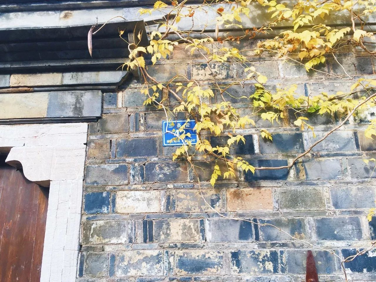 隱南·門東，有著金陵六朝古都的味道