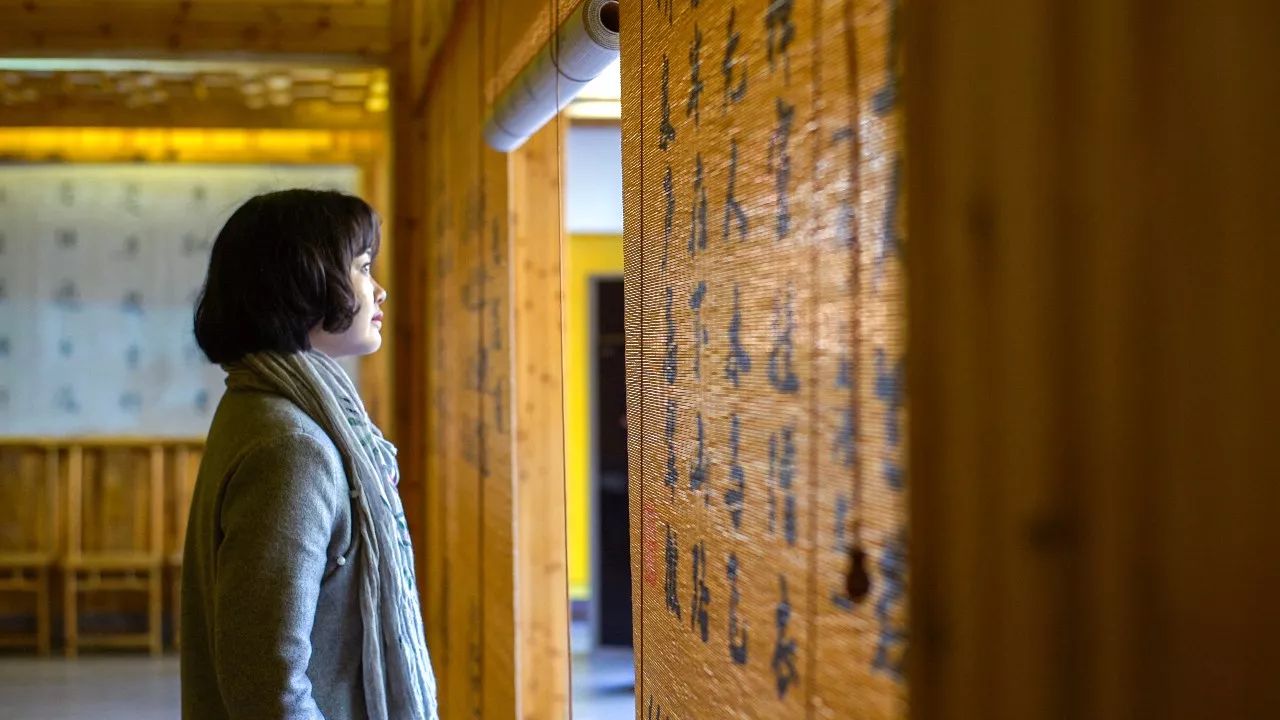 九華山·清竹里，延續(xù)和分享茶文化禪文化