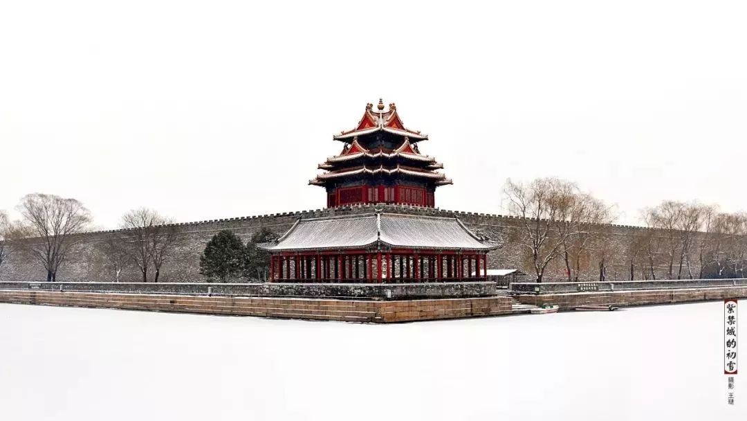 最美中國(guó)古建筑：紫禁城下雪了！