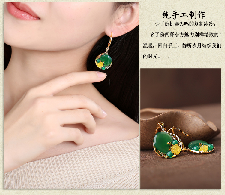 古風瑪瑙耳墜復古氣質耳環(huán)首飾